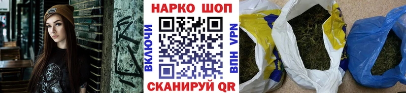 Виды наркоты Долгопрудный А ПВП Меф мяу мяу LSD-25 Конопля Гашиш