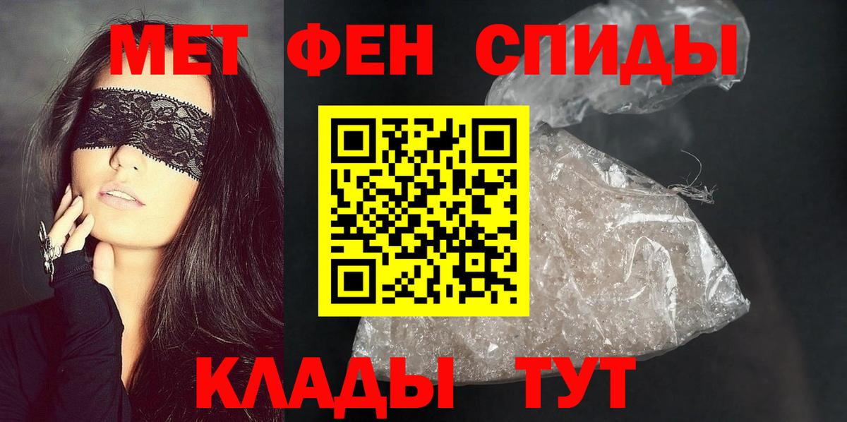 ГАШ Долгопрудный