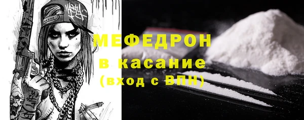 не бодяженный Армянск