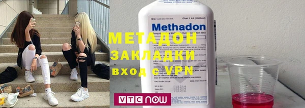 мескалин Арсеньев