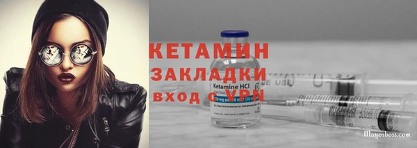 не бодяженный Армянск