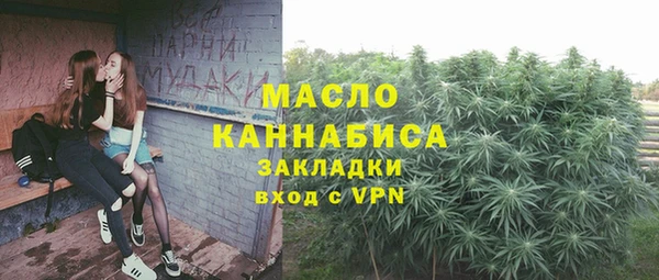 не бодяженный Армянск