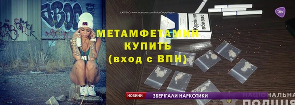 не бодяженный Армянск