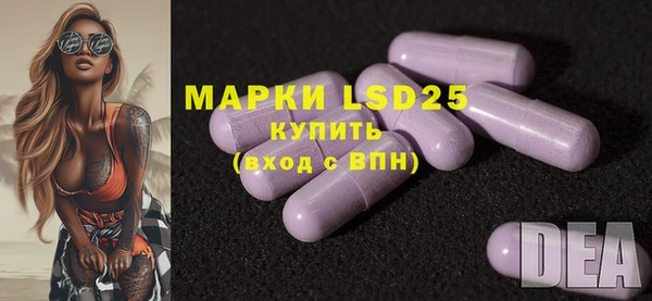 не бодяженный Армянск