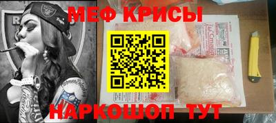 соль курить ск Малгобек