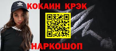 круглые Моздок
