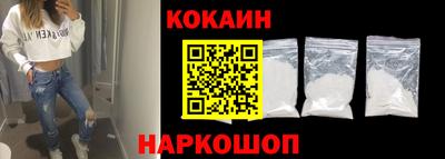 jwh Можга