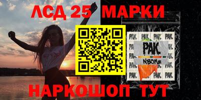 кокаин VHQ Малоярославец