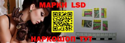 соль курить ск Малгобек