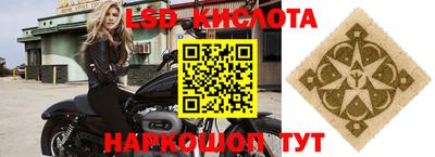 кокаин VHQ Малоярославец