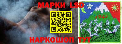 кокаин VHQ Малоярославец