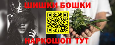 jwh Можга