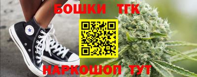 прущий лед Мариинск