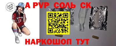 ПСИЛОЦИБИНОВЫЕ ГРИБЫ Можайск