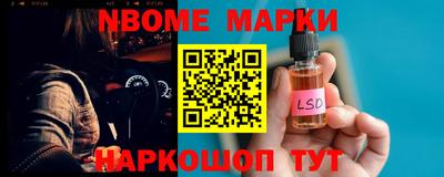 круглые Моздок