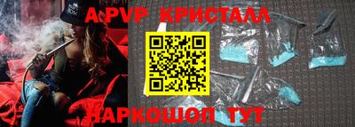 ПСИЛОЦИБИНОВЫЕ ГРИБЫ Можайск