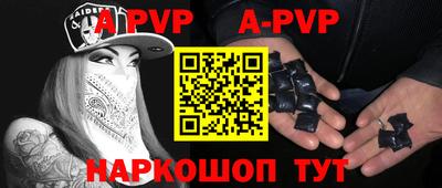 ПСИЛОЦИБИНОВЫЕ ГРИБЫ Можайск