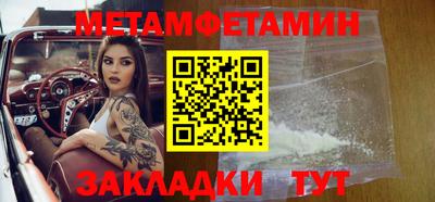 кокаин VHQ Малоярославец