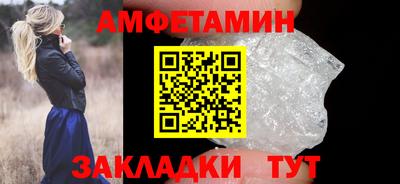 круглые Моздок