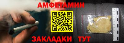 круглые Моздок