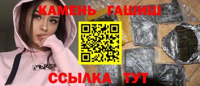 ПСИЛОЦИБИНОВЫЕ ГРИБЫ Можайск