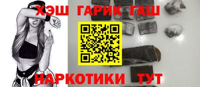 круглые Моздок