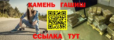ПСИЛОЦИБИНОВЫЕ ГРИБЫ Можайск
