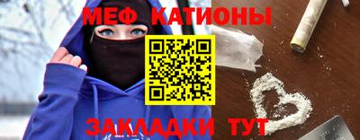 кокаин VHQ Малоярославец