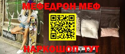 ПСИЛОЦИБИНОВЫЕ ГРИБЫ Можайск