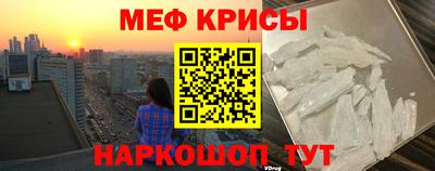 кокаин VHQ Малоярославец