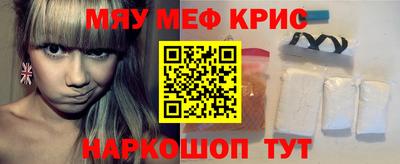 кокаин VHQ Малоярославец