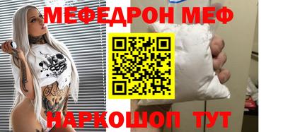 кокаин VHQ Малоярославец