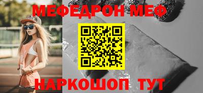 кокаин VHQ Малоярославец