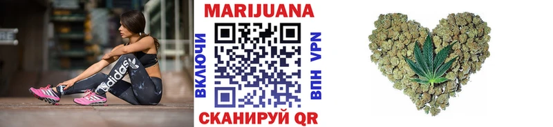 Канабис LSD WEED  купить наркоту  Долгопрудный 